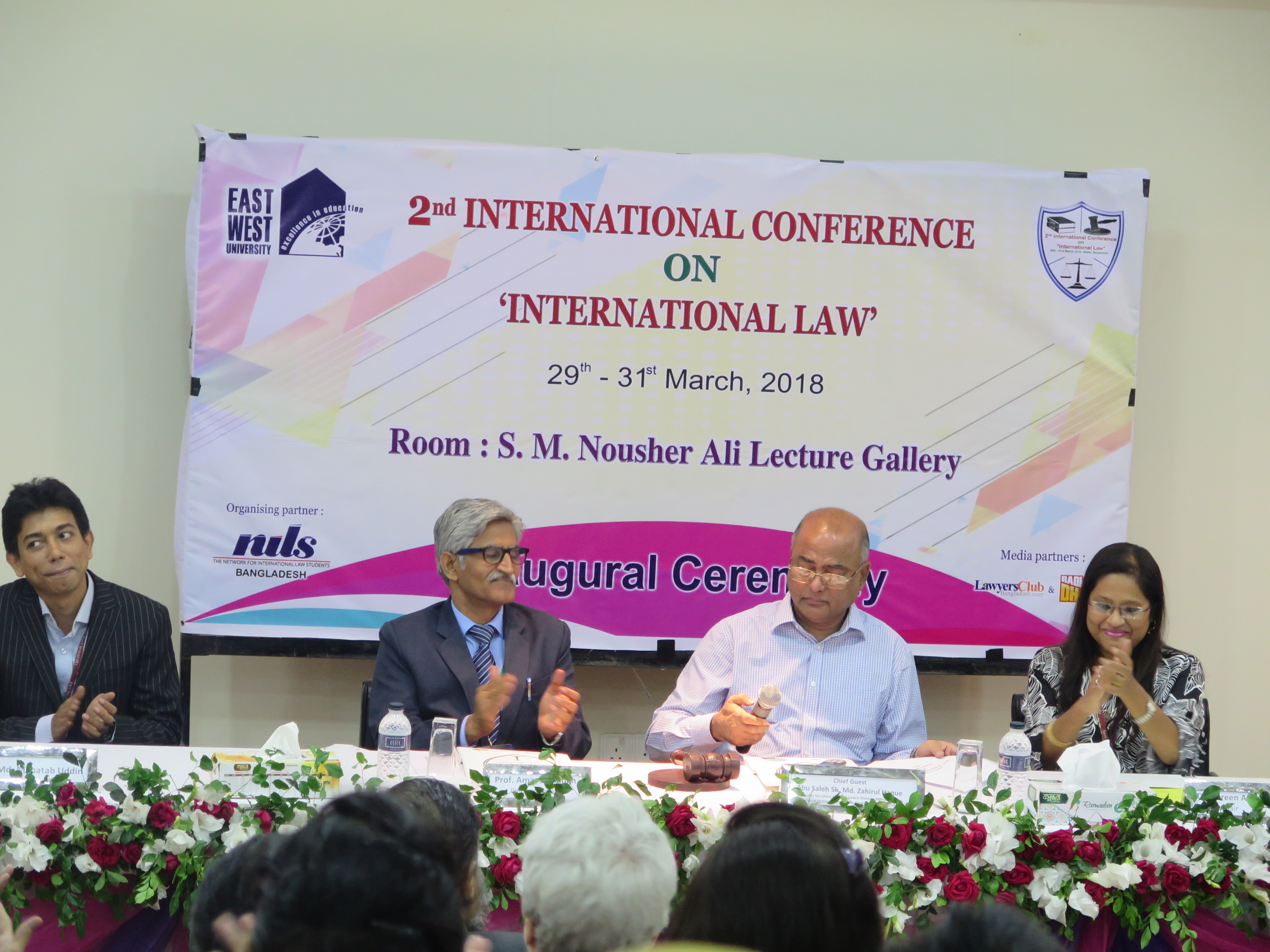 EWU organizes 2nd International Conference on ‘Int... 