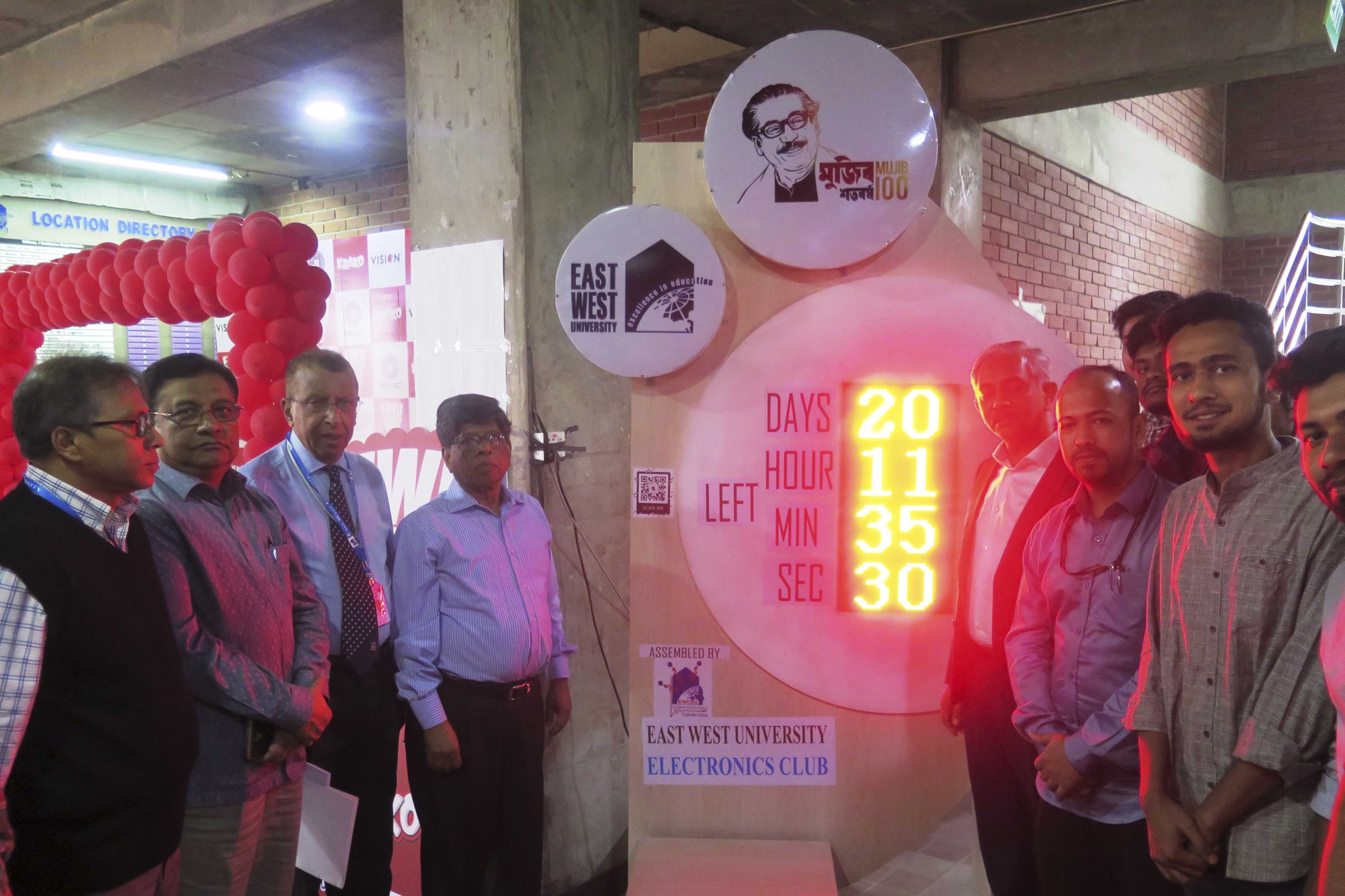 EWU Set the Countdown Board to Celebrate 'Mujib Ba... 