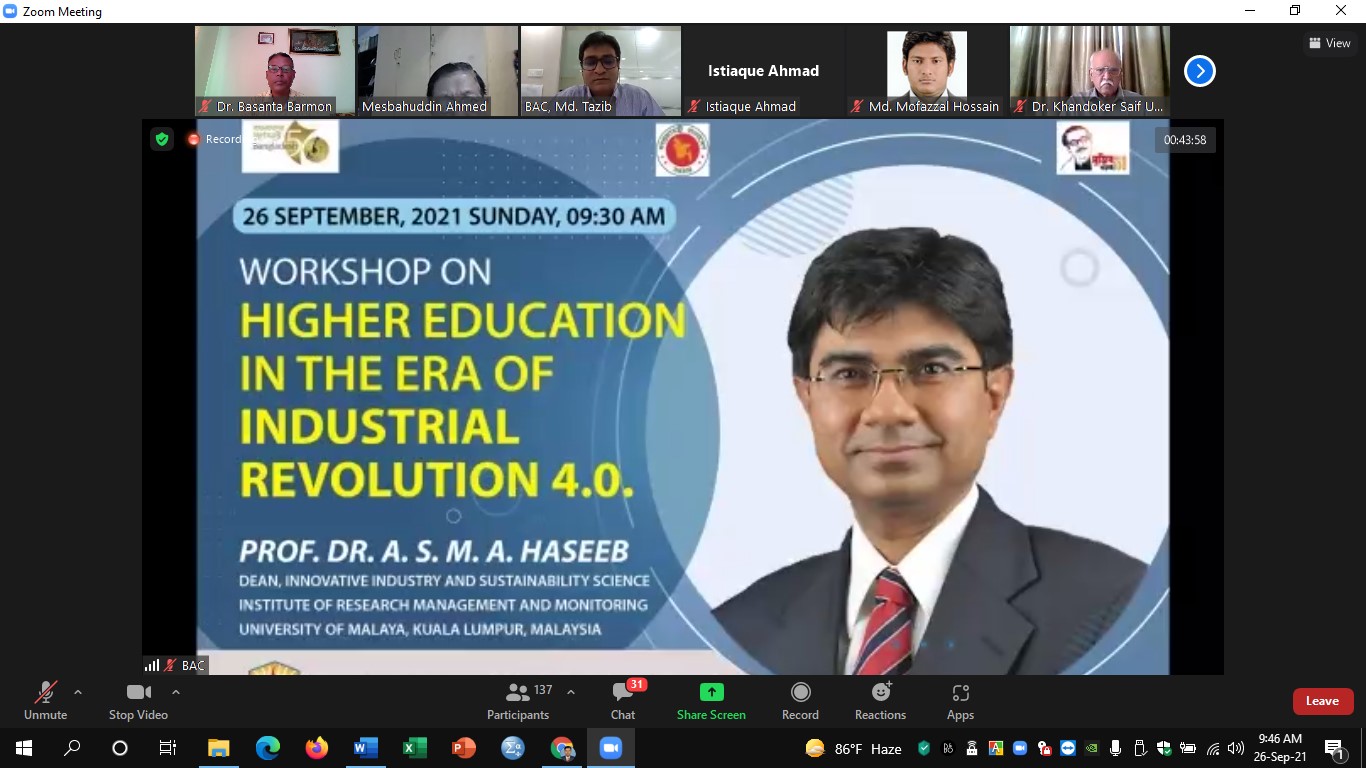 Participation in the Webinar “Higher Education in... 