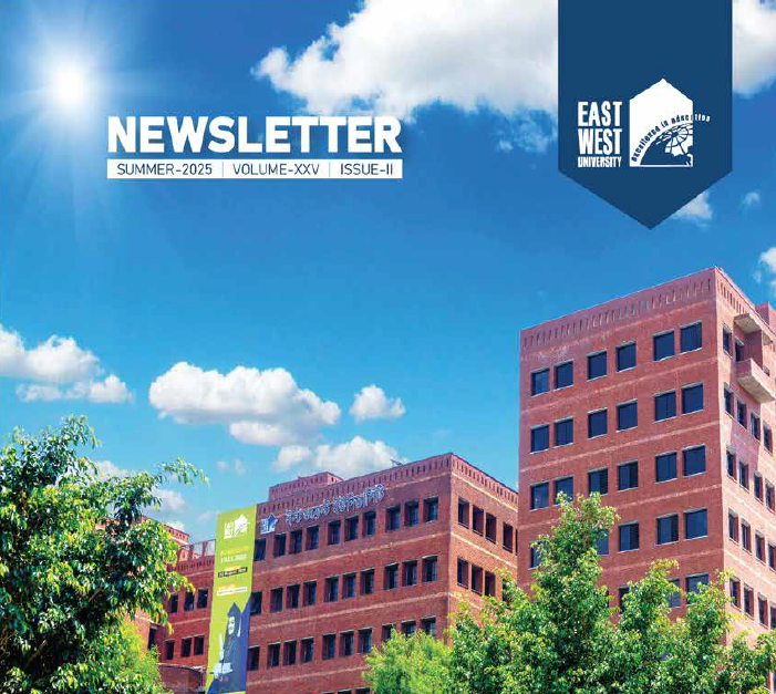 News Letter Image 