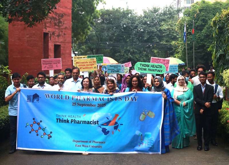 World Pharmacists Day 2025 Celebration at EWU 