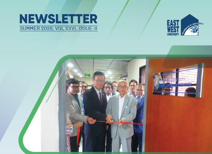 News Letter Image 