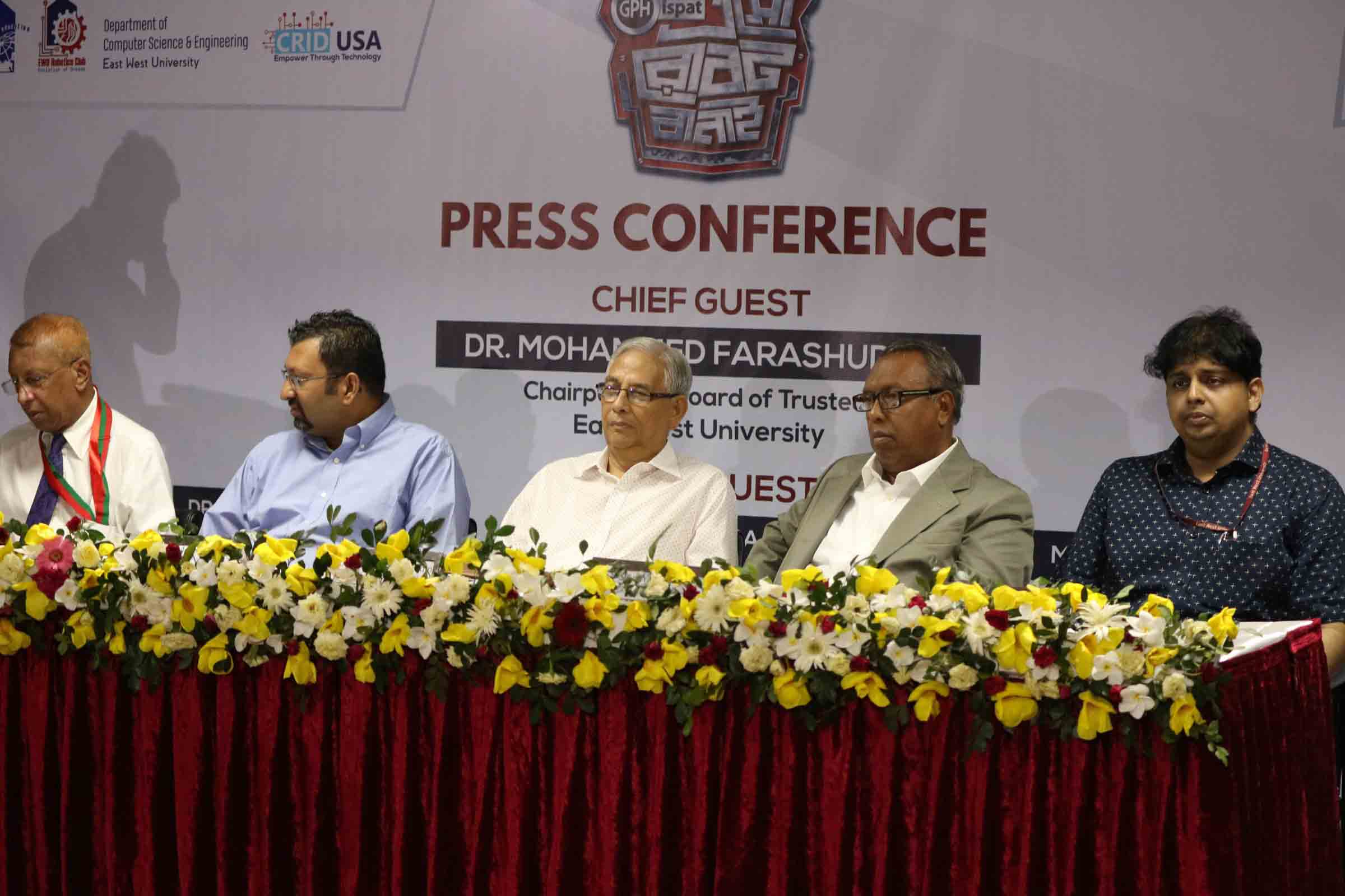 Esho Robot Banai – Press Conference