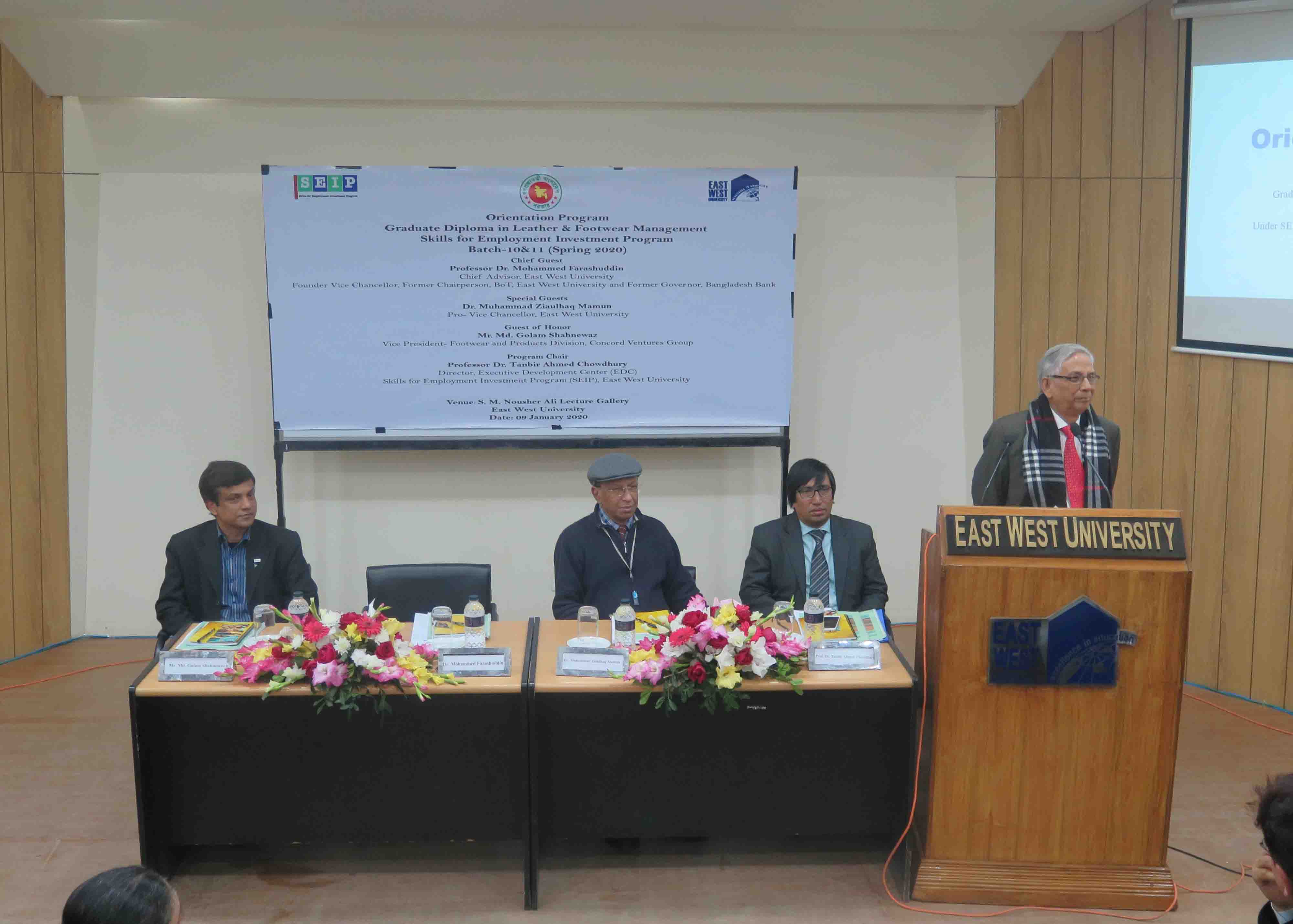 SEIP Executive Development Center Arranges an Orie...