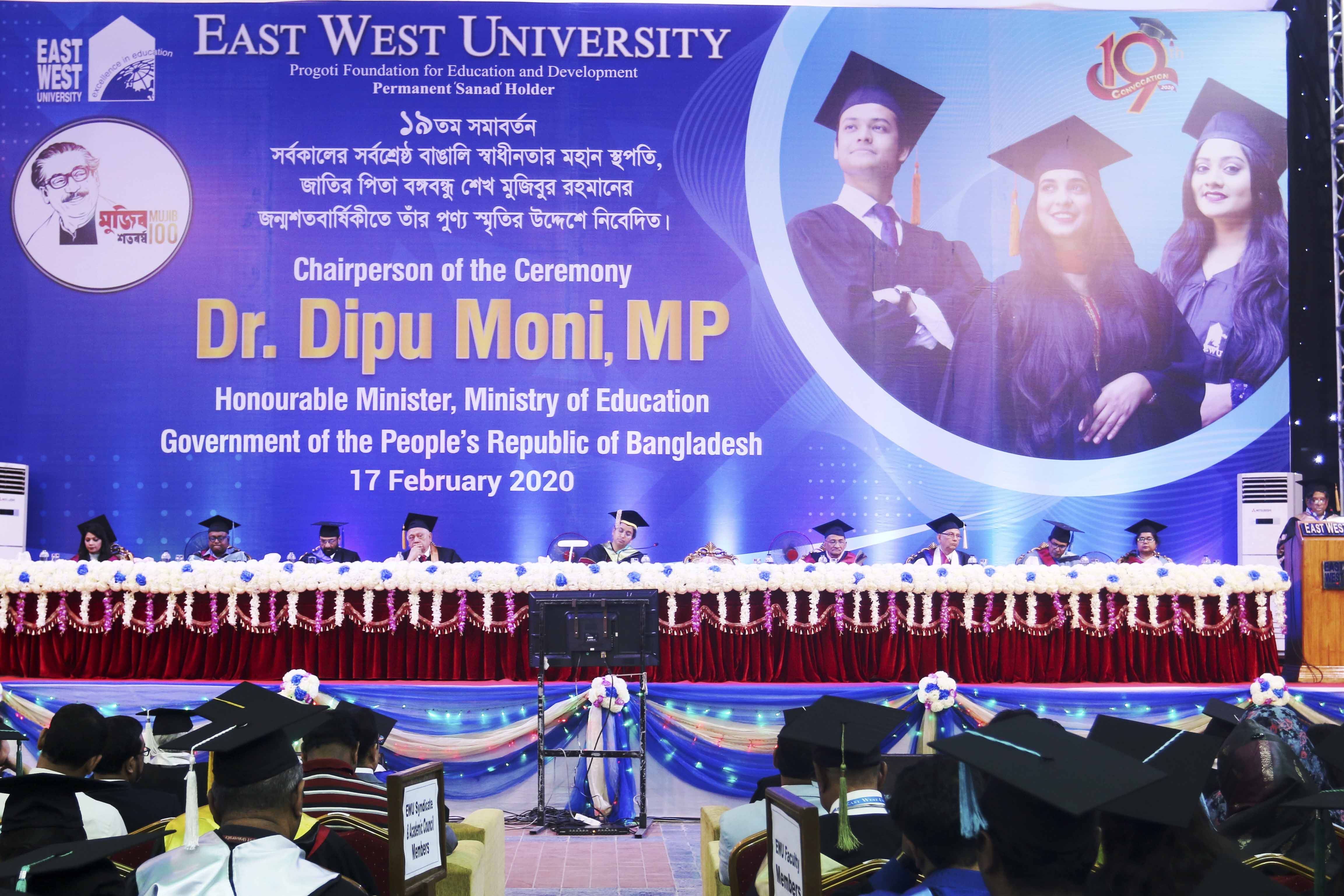 East West University Celebrates its 19th Convocati...