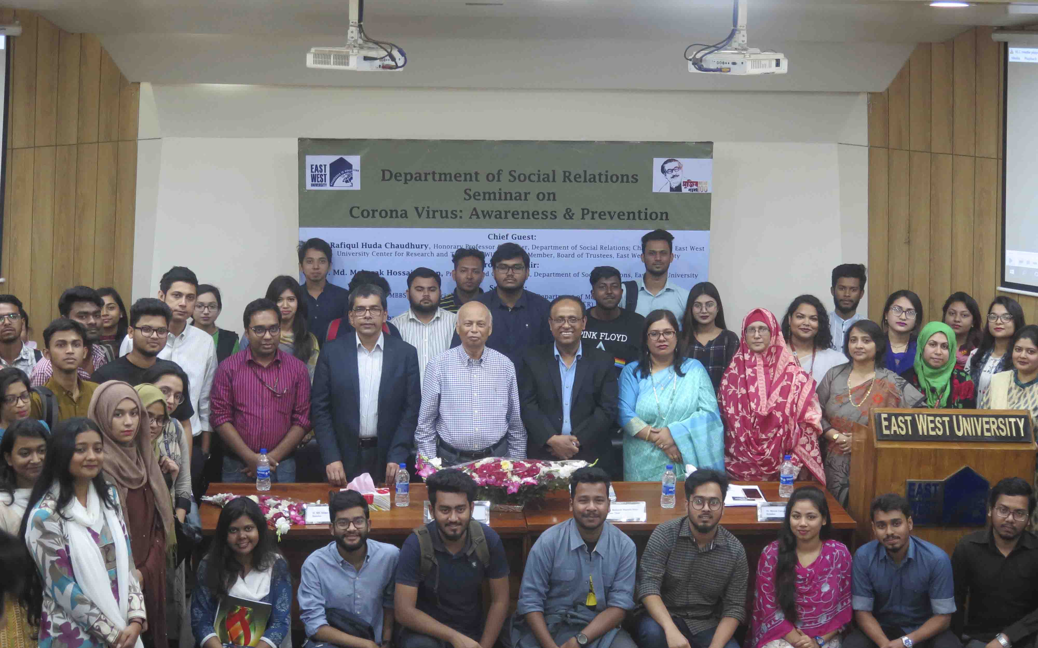 Department of Social Relations Arranges a Seminar... 