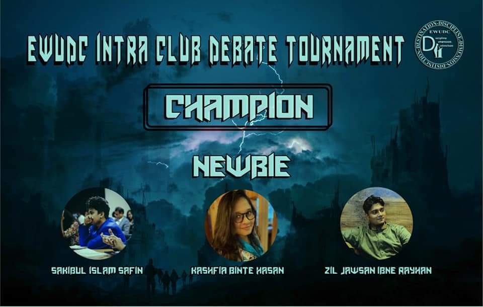 Intra Club Debate Championship 2021 organized by E... 