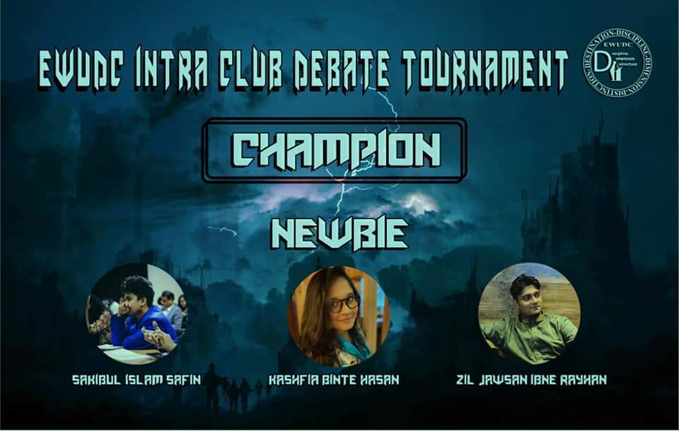 Intra Club Debate Championship 2021 organized by E...