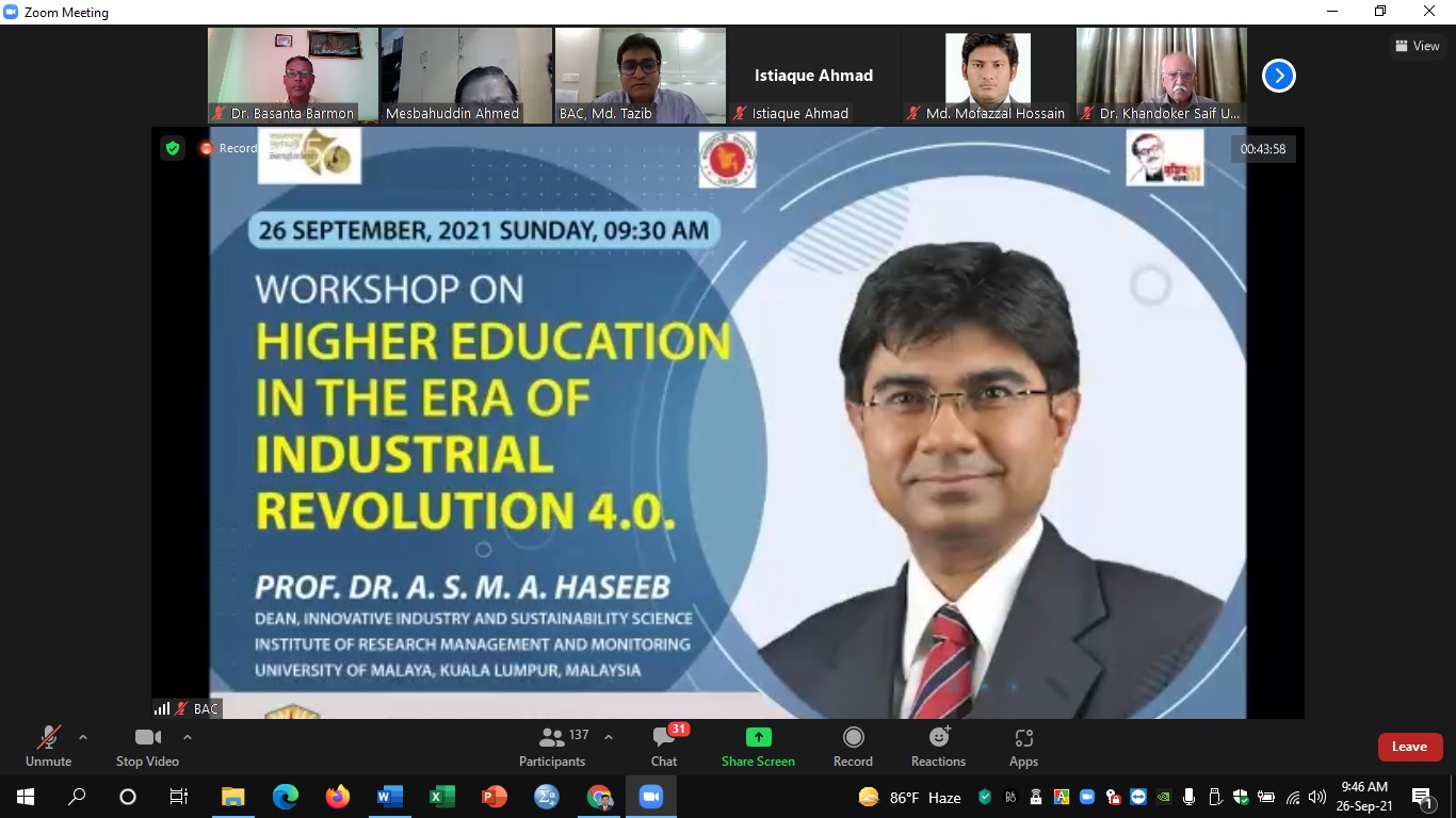 Participation in the Webinar “Higher Education in...