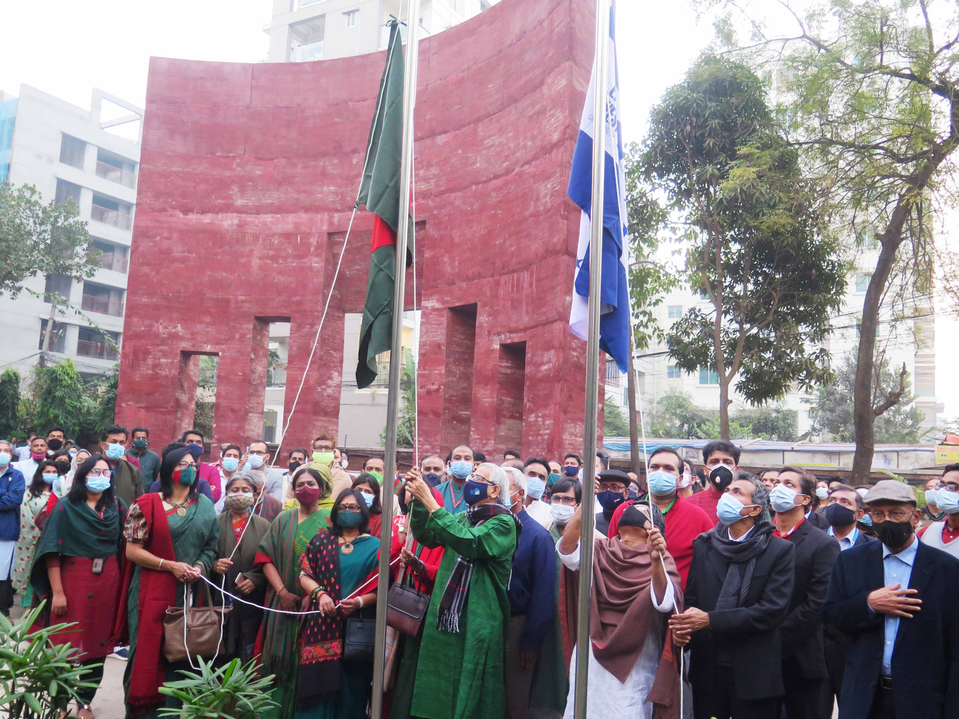 East West University Celebrates the Golden Jubilee... 