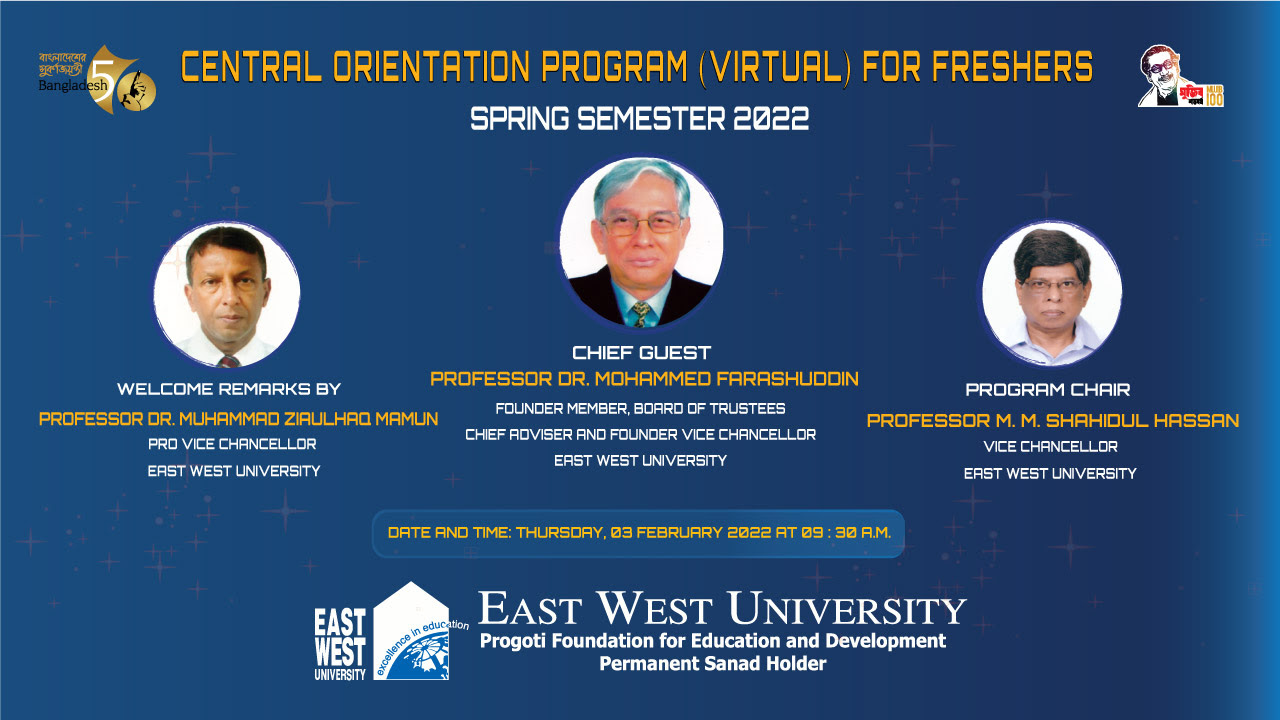 Ewu Academic Calendar Fall 2022 East West University Arranges An Orientation Programme For Spring Semester  2022