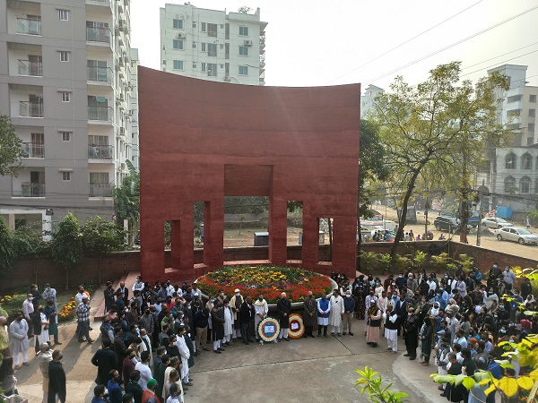 EWU Inaugurated its New Shaheed Minar on Internati... 