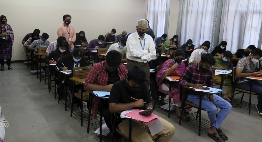 Admission Test for Summer Semester 2022 held at EWU