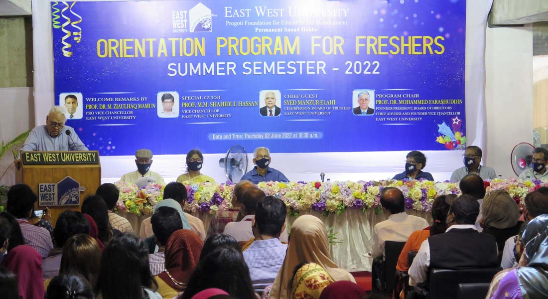 EWU Holds Fresher’s Orientation Program for Summer... 