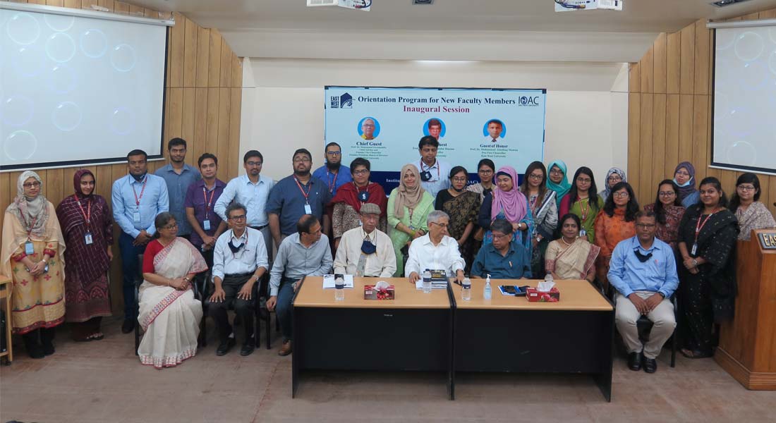 EWU-IQAC Organized an Orientation Program for New... 