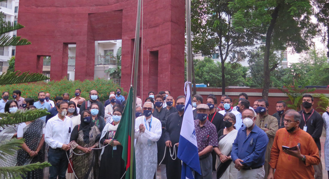 EWU Observes National Mourning Day