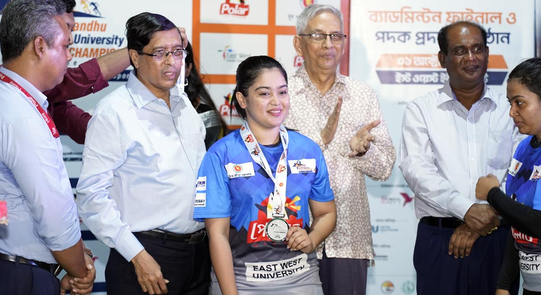 Prize-giving Ceremony of Bangabandhu Inter-Univers...