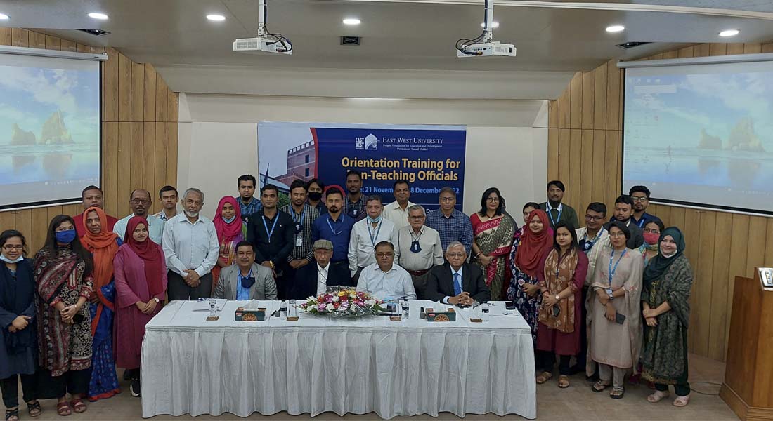 East West University Arranges a Training Program f...