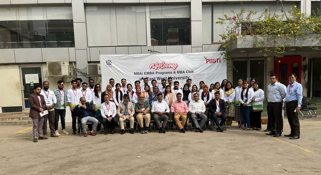 EWU MBA club visited Shabnam Vegetables Oil Indust... 