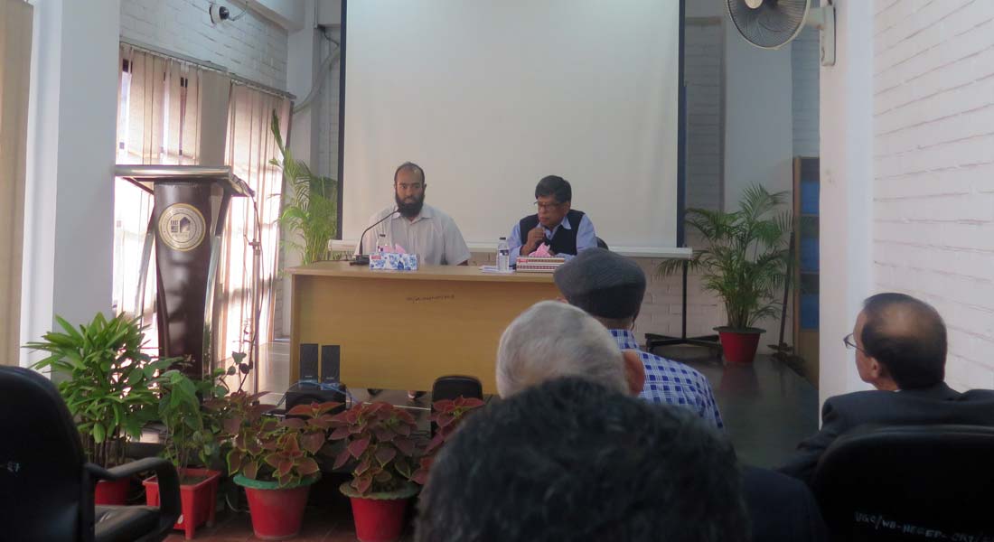 EWU-CRT Organized a Research Seminar