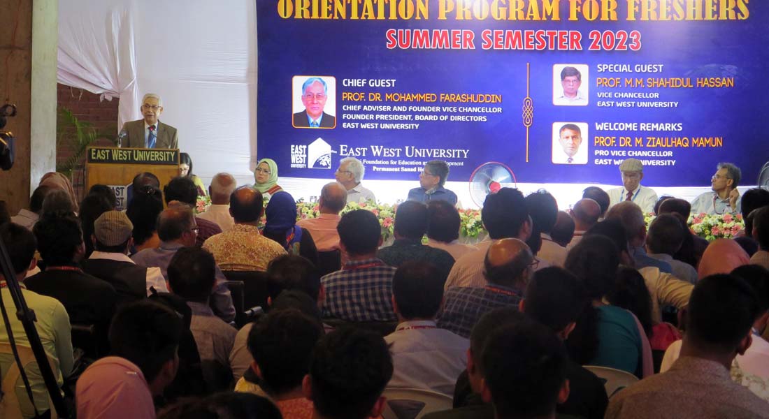 EWU Welcome Freshers in Summer Semester 2023