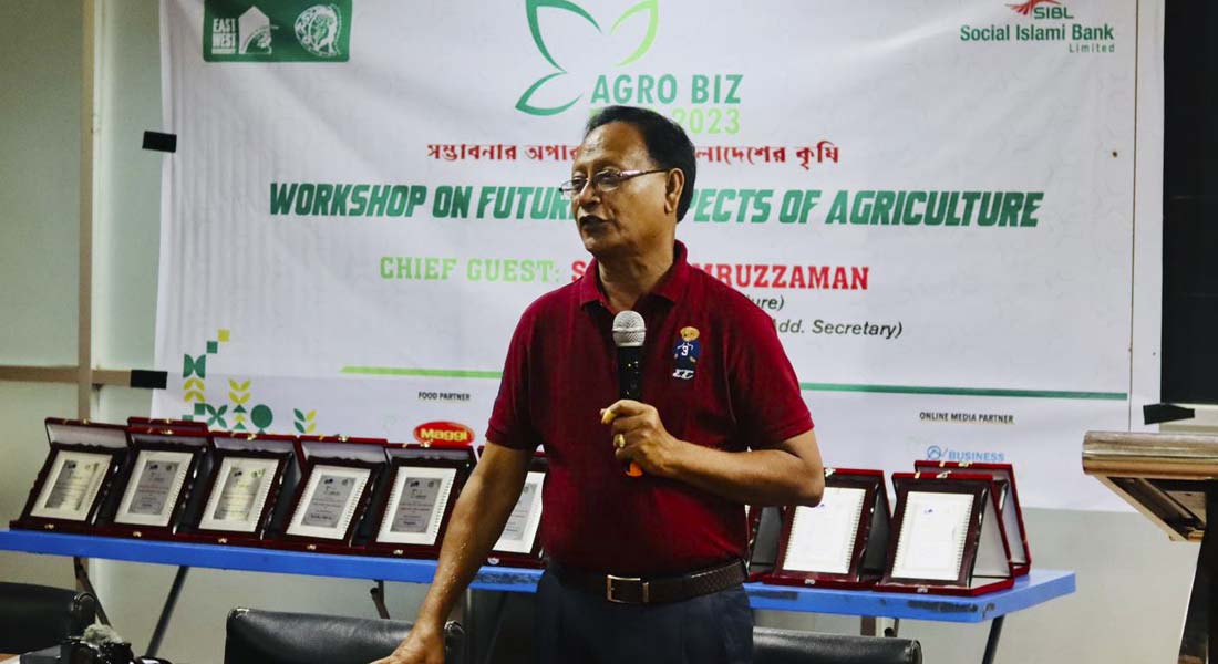 EWU Agro Industrialization Club hosted “Agro Biz Expo 2023”