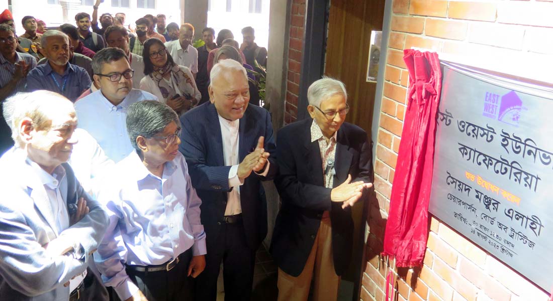 EWU Inaugurates It's Modern Cafeteria 