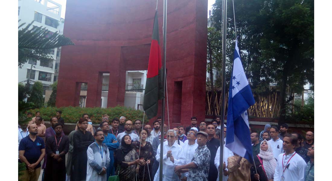 EWU OBSERVES NATIONAL MOURNING DAY 