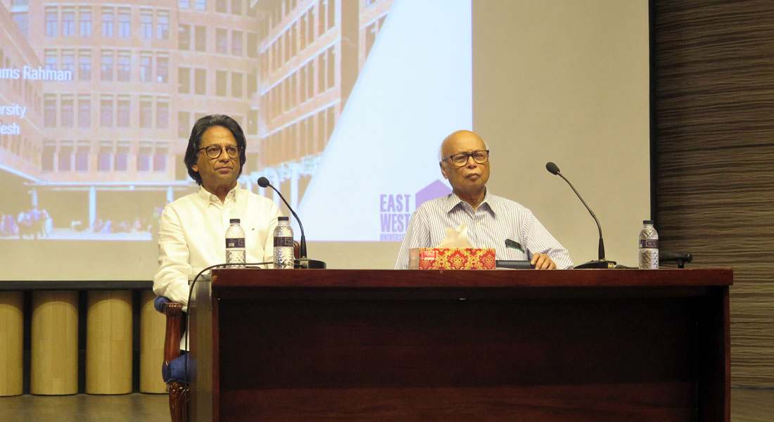 EWUCRT Arranges A Seminar on  Supply Chains 