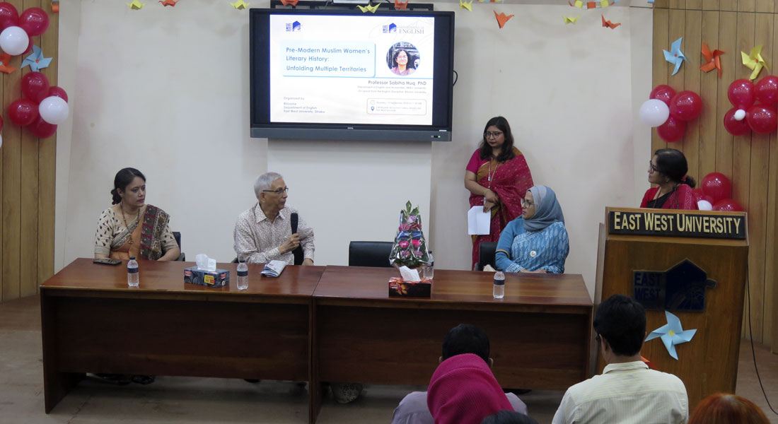 Department of English Hosts a Seminar on Pre-Moder...