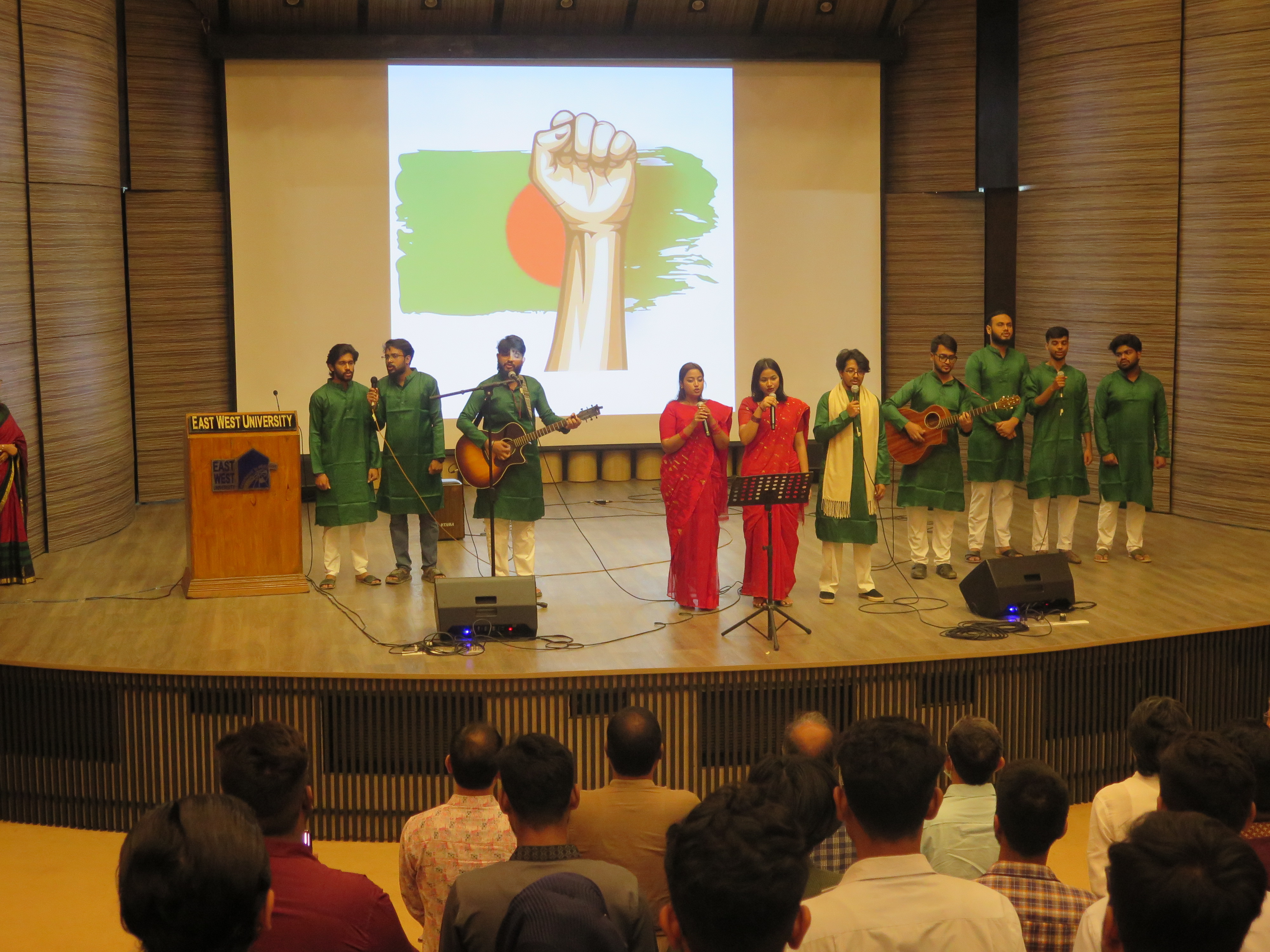 East West University Commemorates First Anniversary of July Mass Uprising