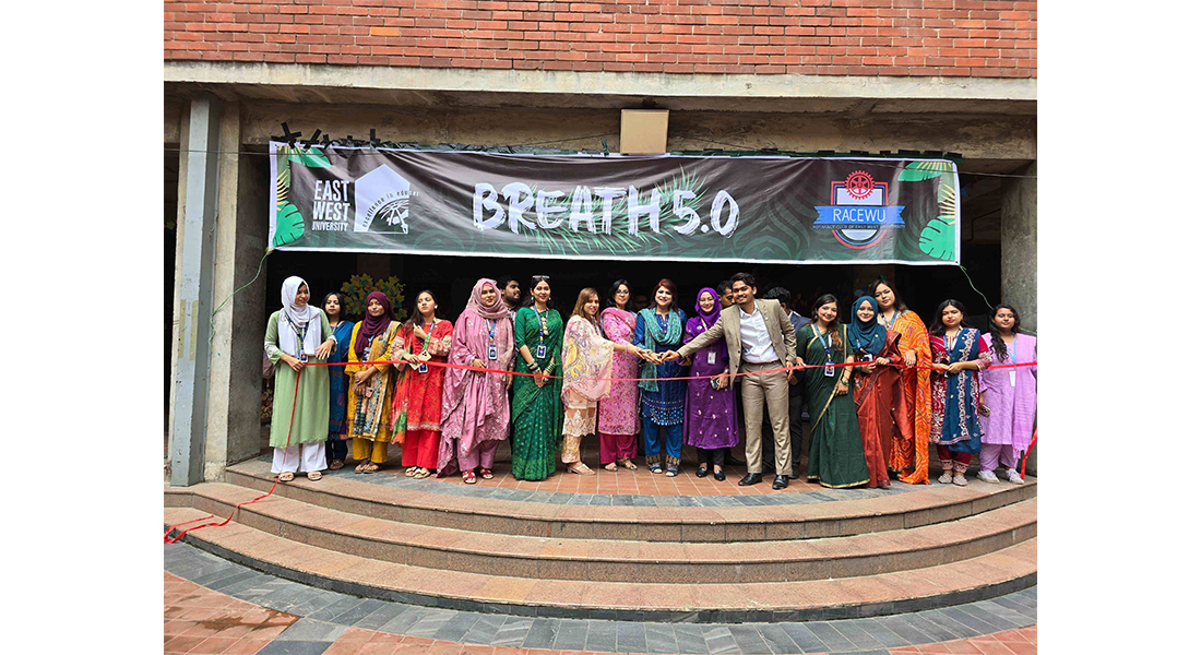 BREATH 5.0: Plant Today, Breathe Tomorrow