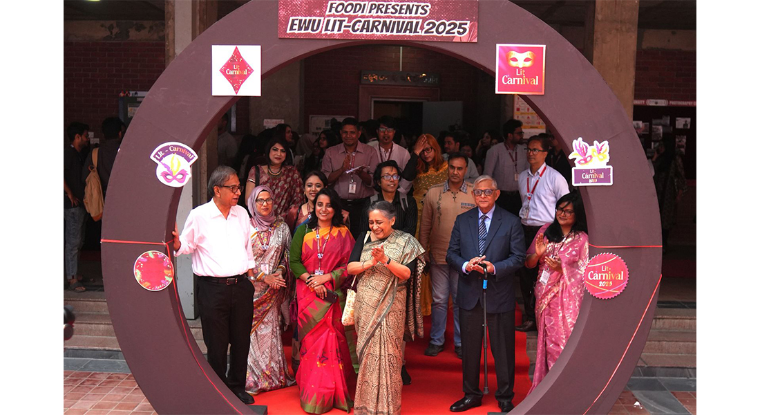 Department of English brings together 22 Universities for Lit-Carnival 2025