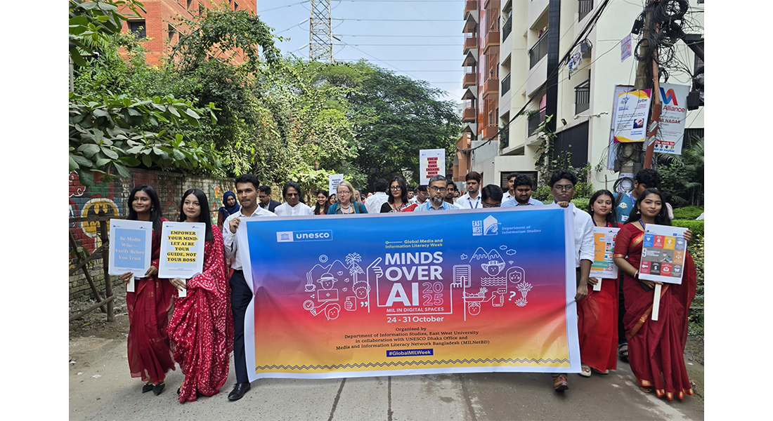 Celebration of Global Media and Information Literacy Week 2025 Begins at East West University Celebration of Global Media and Information Literacy Week 2025 Begins at East West University