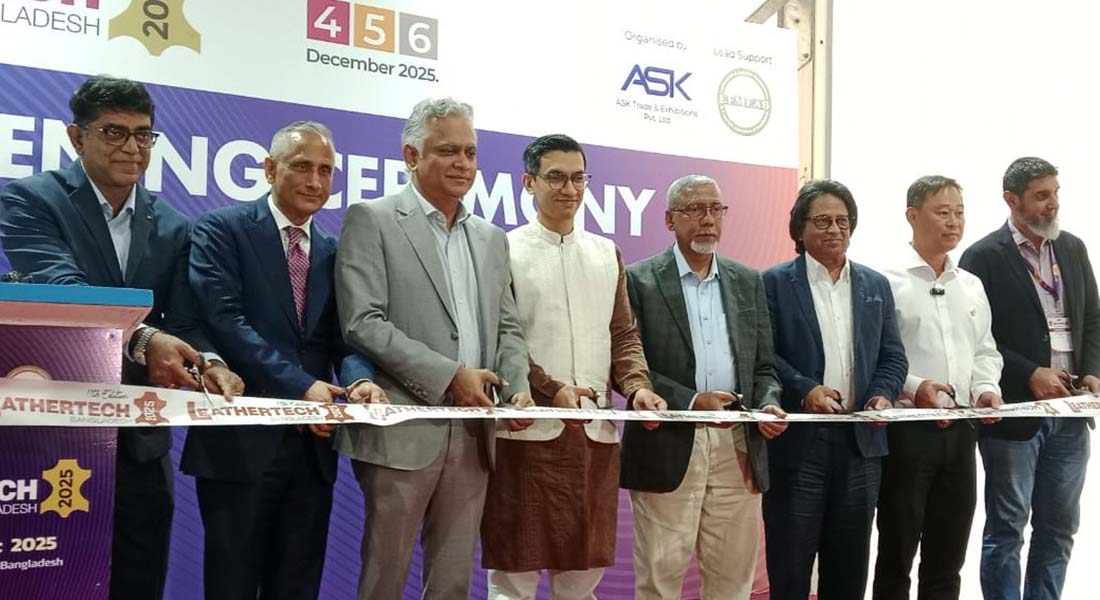 LEATHERTECH Bangladesh 2025 - Industry Leaders Emphasize Modernization and Workforce Readiness