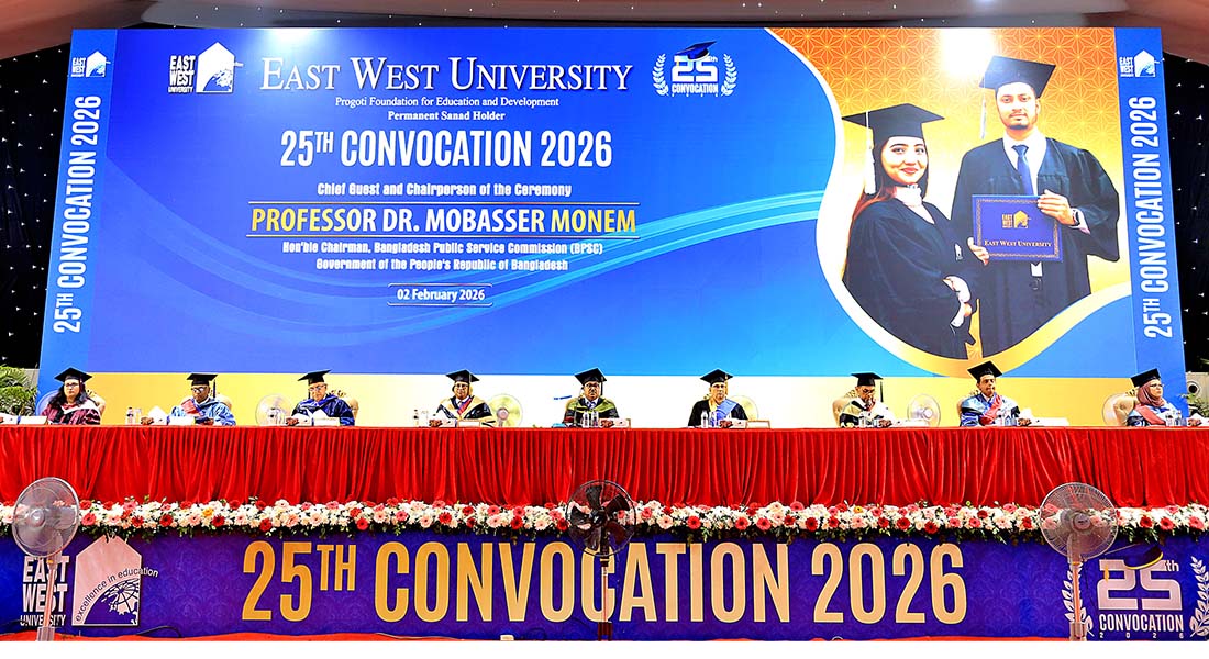 East West University Celebrates its 25th Convocation