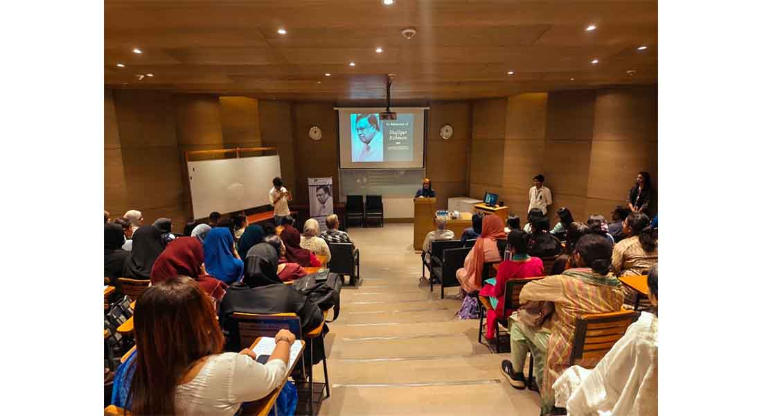 Department of English, EWU Commemorates the Late Mr. Shafiqur Rahman in a Special Memorial Program