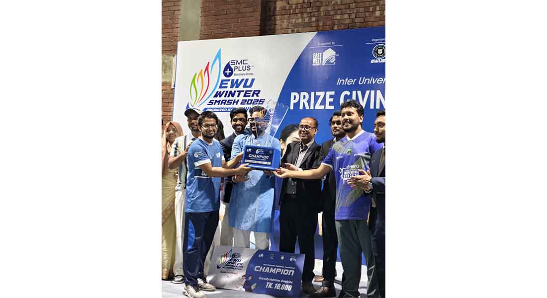 East West University Wins Championship in Faculty & Admin Doubles at Winter Smash 2026