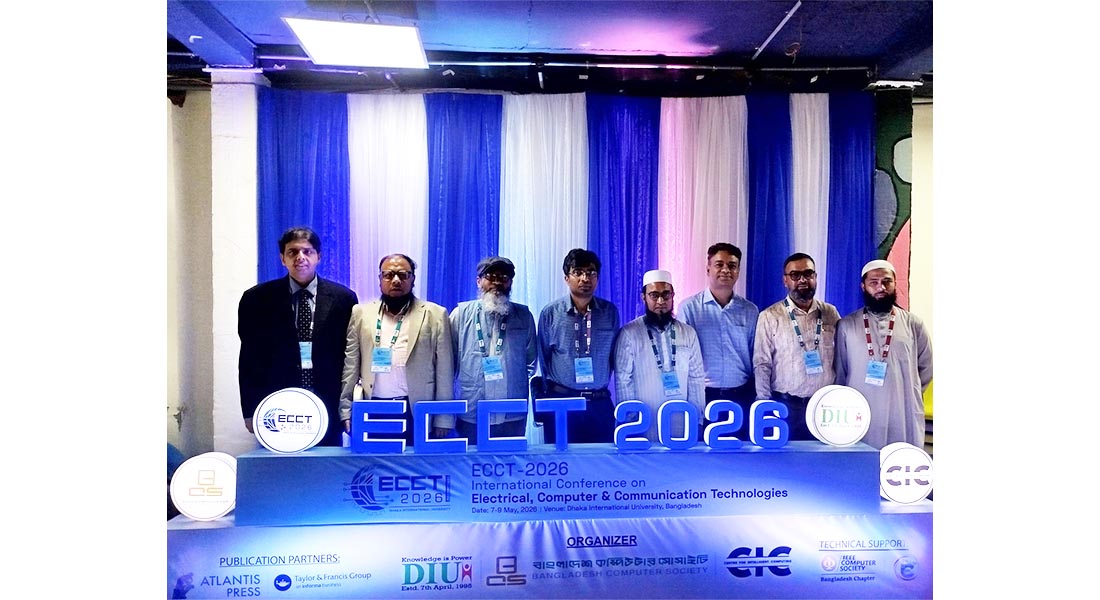Prof. Dr. Ahmed Wasif Reza Served as a Special Guest at ECCT 2026