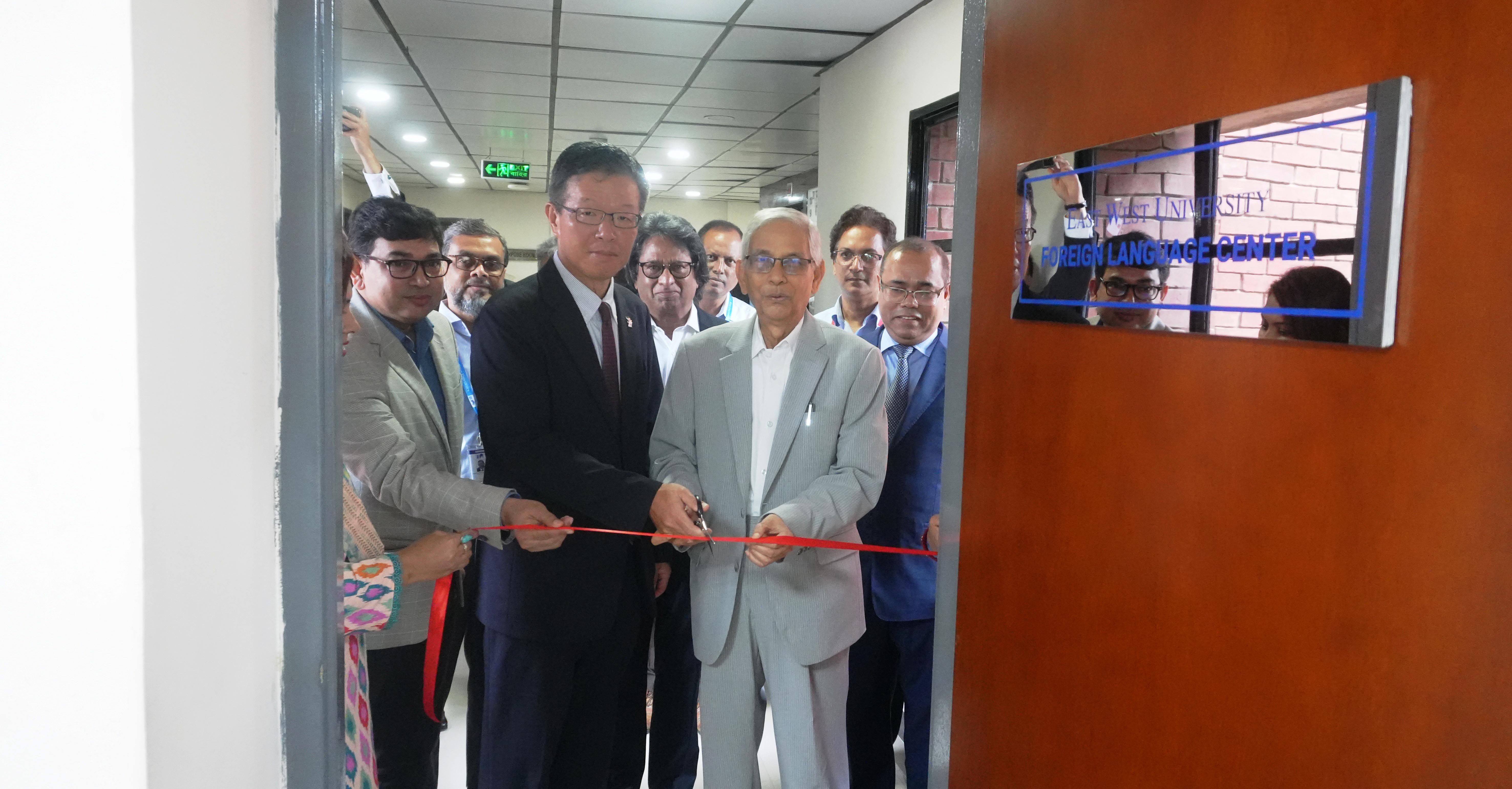 East West University Launches 'Foreign Language Center' to Boost Employability and Global Connectivi...