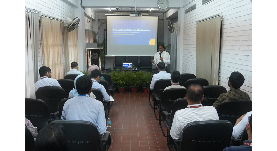 EWUCRT Hosts a Seminar on Organizational Culture and Performance Dynamics