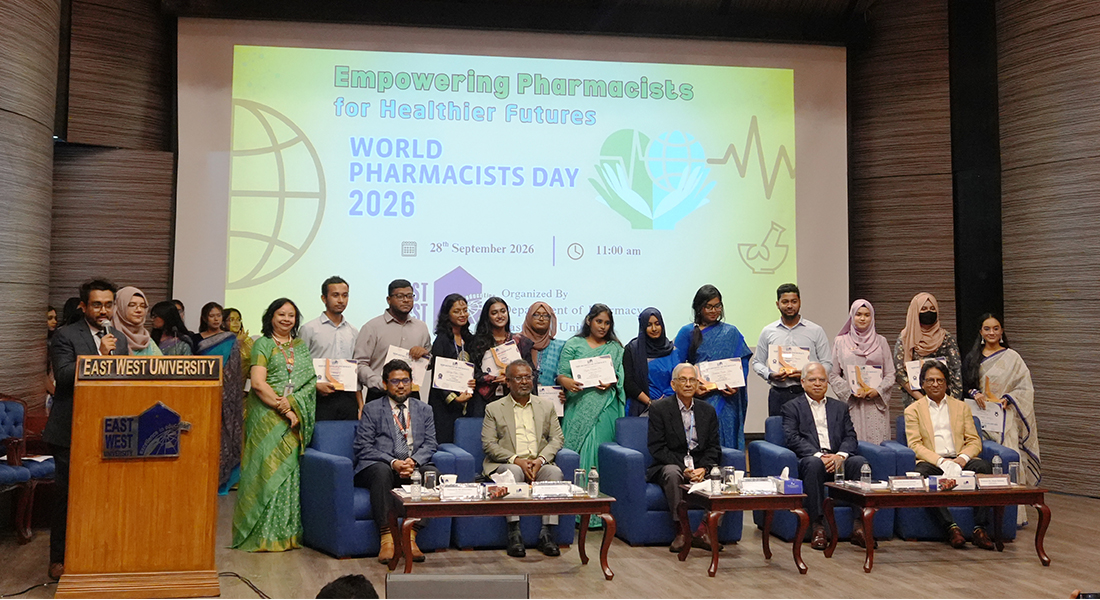 East West University Celebrates World Pharmacists Day 2026