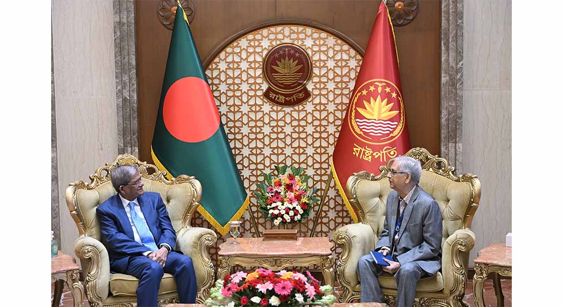 EWU Delegation Pays Courtesy Visit to the Chancellor & President of the People's Republic of Banglad...
