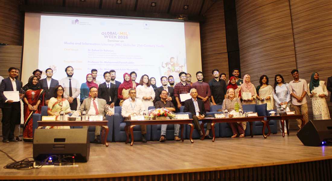 EWU Hosts Seminar on 21st-Century Media and Information Literacy Skills for Youth